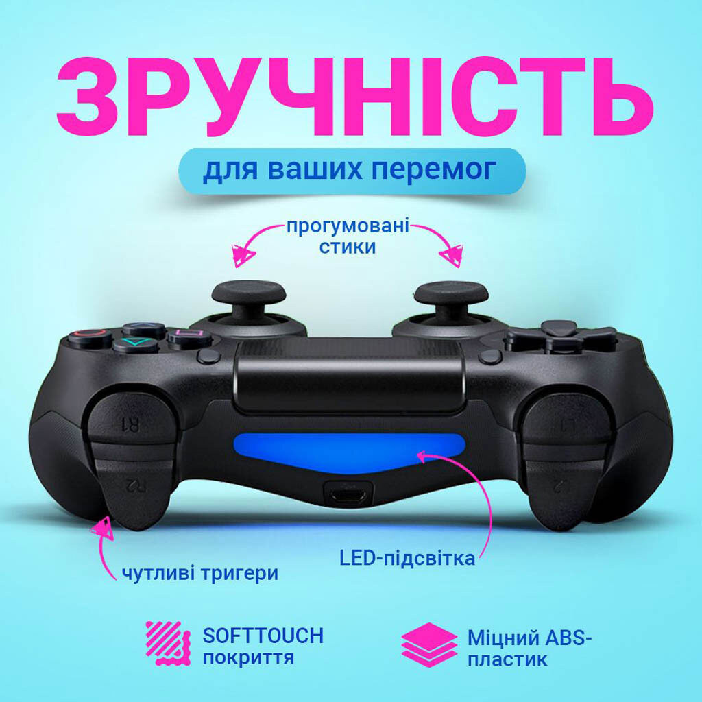 Геймпад Walker WPS-401, Черный - № 9 Геймпад Walker WPS-401, Черный - № 9