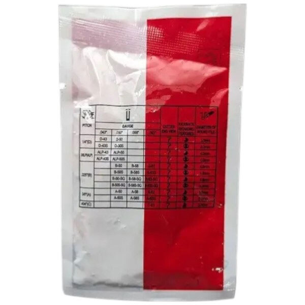 Ланцюг електропили - № 2 Ланцюг електропили - № 2