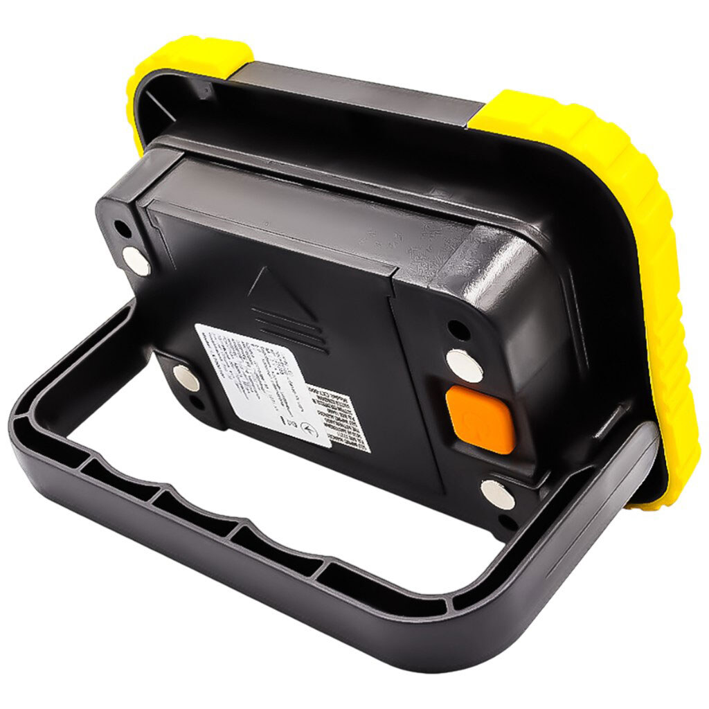 Фонарь LED прожекторный на батарейках FX Light - № 4 Фонарь LED прожекторный на батарейках FX Light - № 4