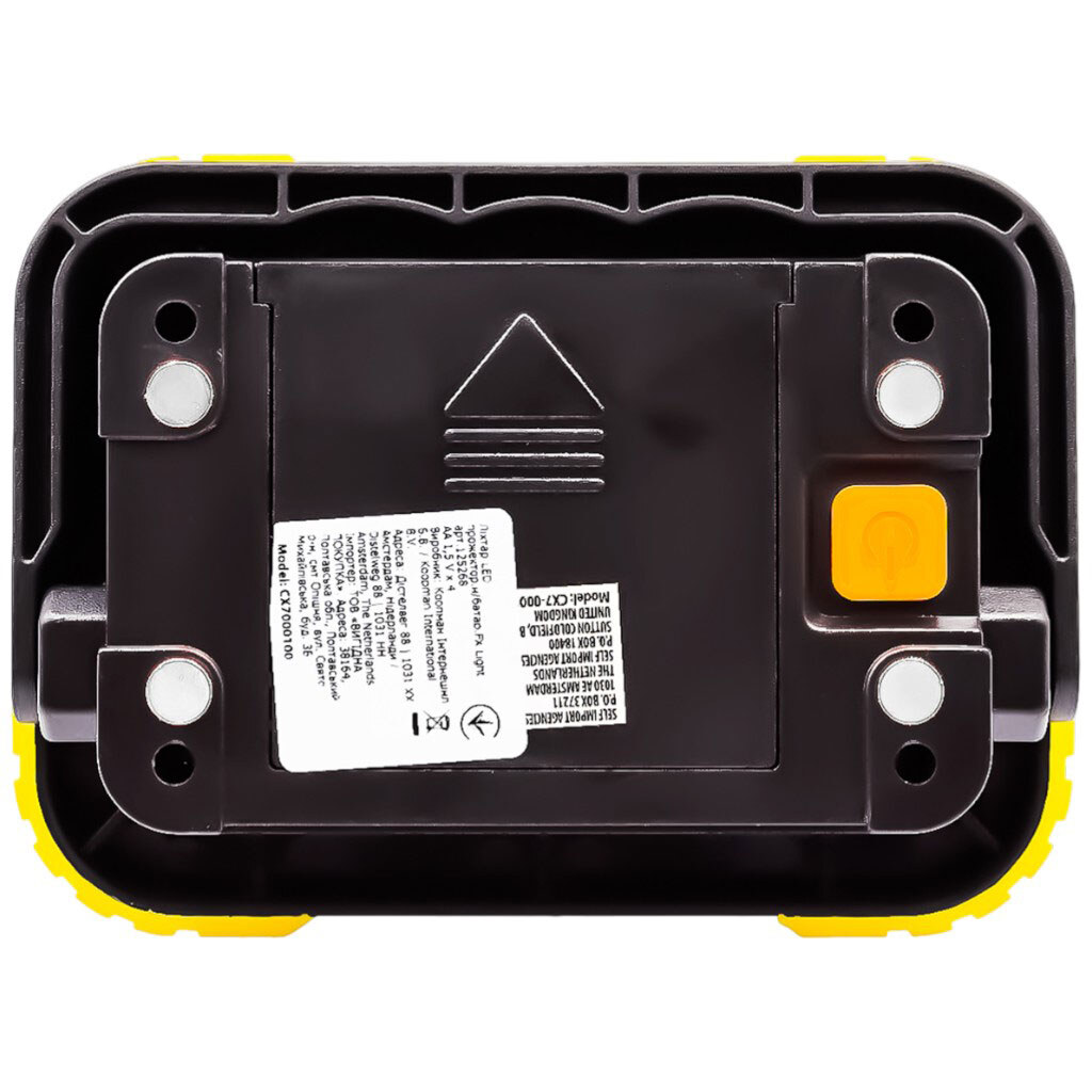 Фонарь LED прожекторный на батарейках FX Light - № 5 Фонарь LED прожекторный на батарейках FX Light - № 5