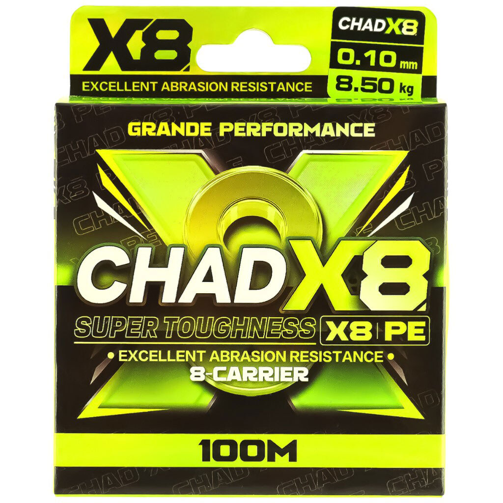 Шнур рыболовный плетеный 8X, d=0,10мм, 100 м - № 1 Шнур рыболовный плетеный 8X, d=0,10мм, 100 м - № 1