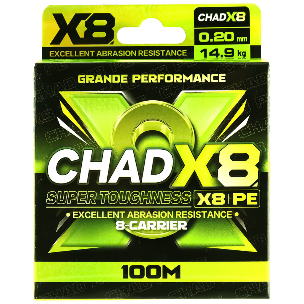 Шнур рибальський плетений 8X, d=0,20мм, 100 м - № 1 Шнур рибальський плетений 8X, d=0,20мм, 100 м - № 1