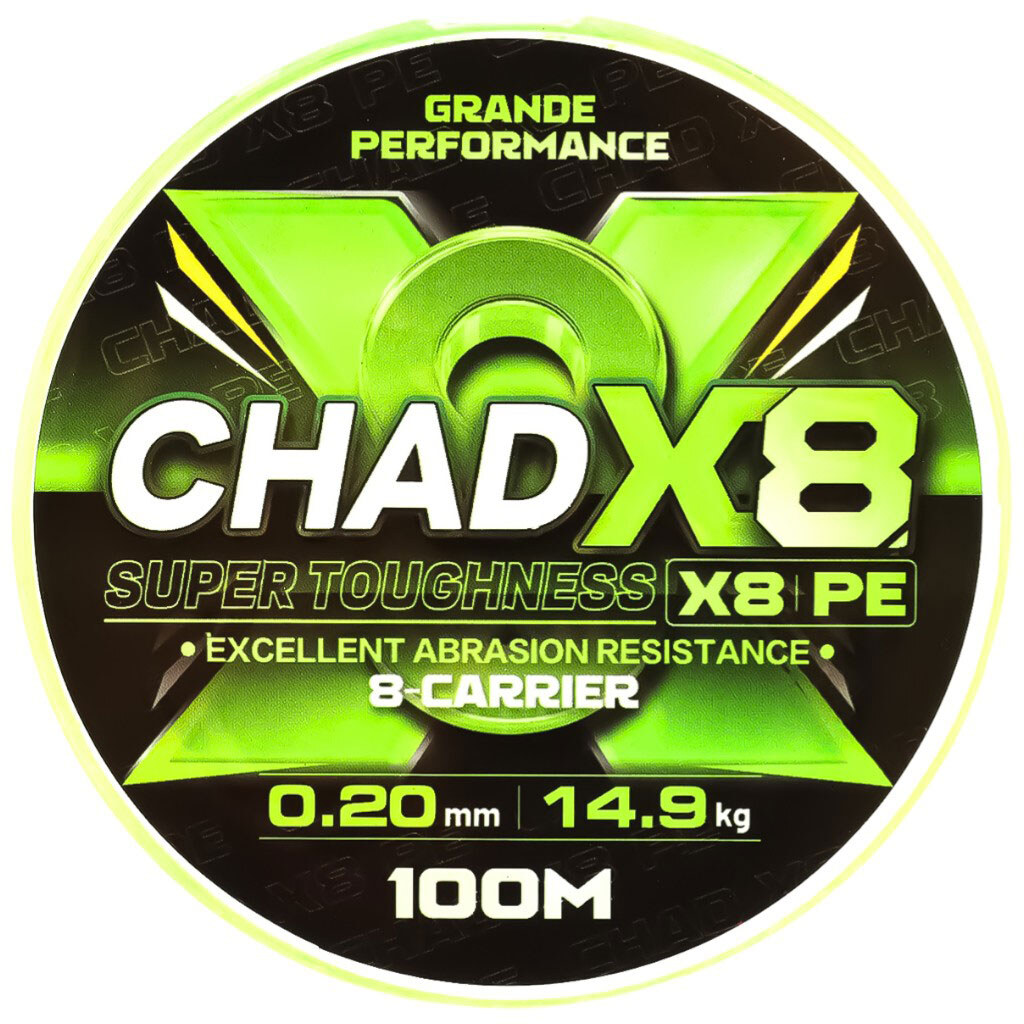 Шнур рибальський плетений 8X, d=0,20мм, 100 м - № 3 Шнур рибальський плетений 8X, d=0,20мм, 100 м - № 3