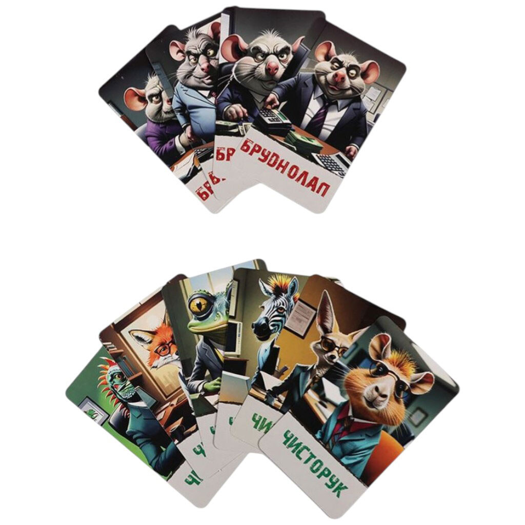 Настольная игра "Дай на лапу", укр, Strateg - № 3 Настольная игра "Дай на лапу", укр, Strateg - № 3