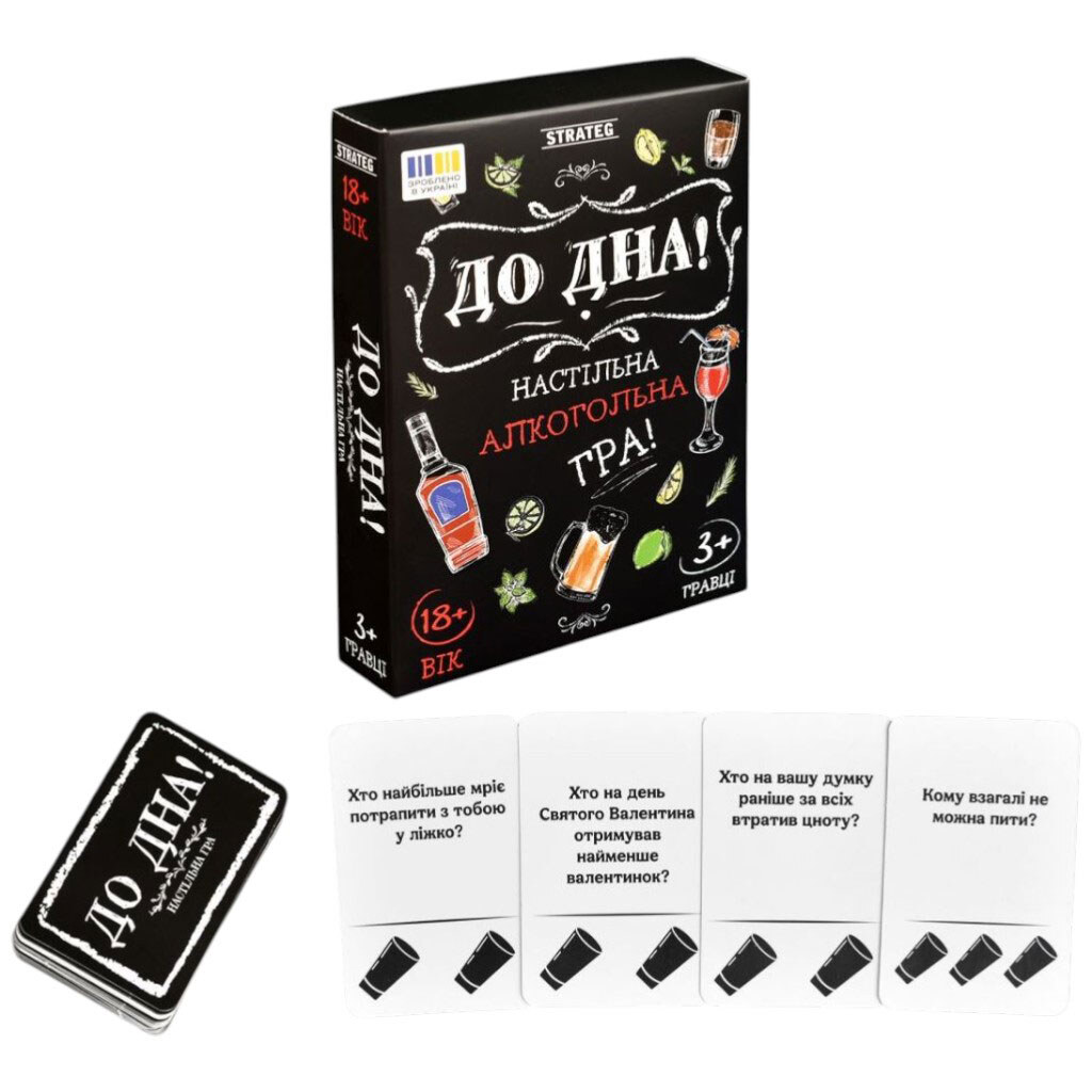 Настільна гра "До Дна!", укр, Strateg - № 1 Настільна гра "До Дна!", укр, Strateg - № 1
