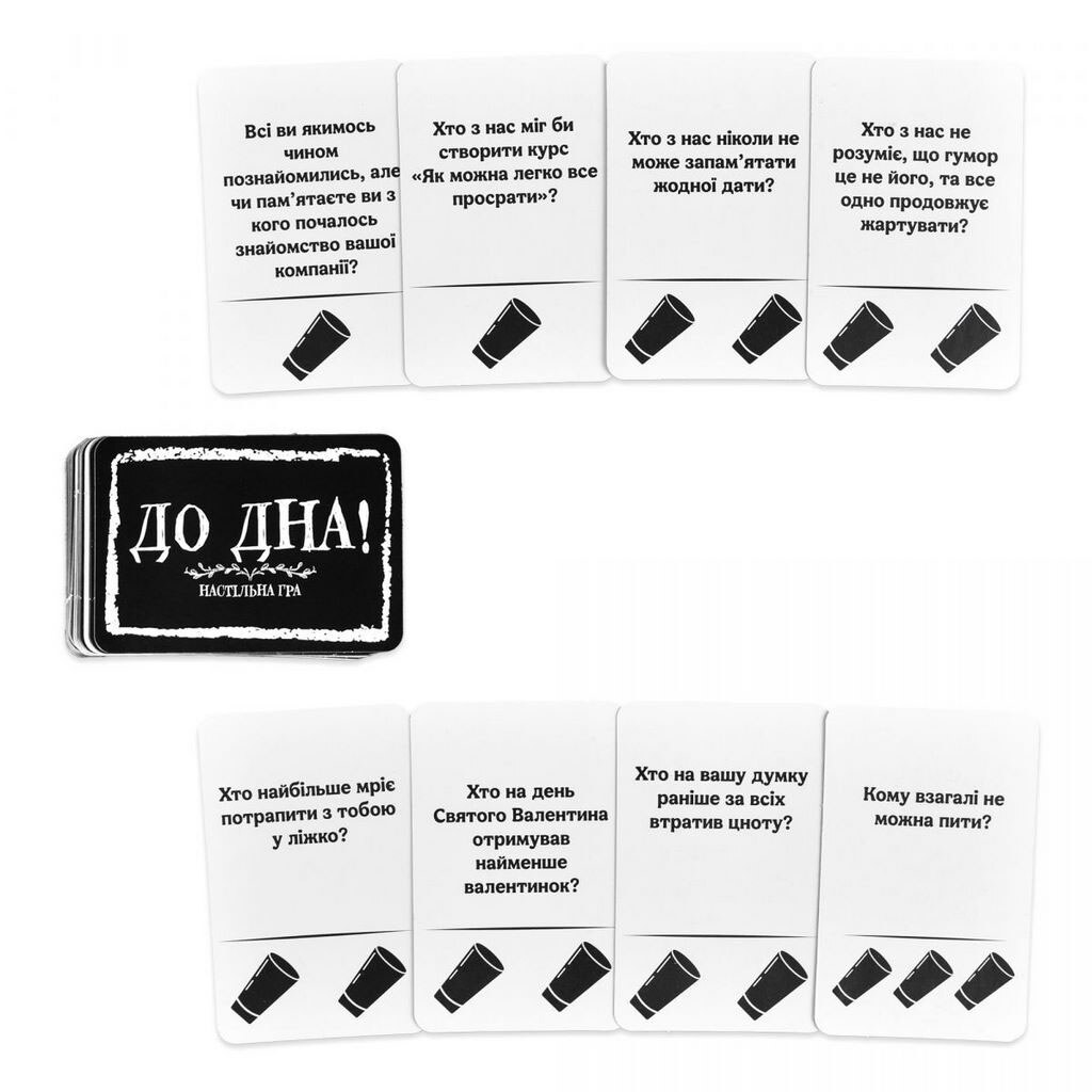 Настільна гра "До Дна!", укр, Strateg - № 2 Настільна гра "До Дна!", укр, Strateg - № 2