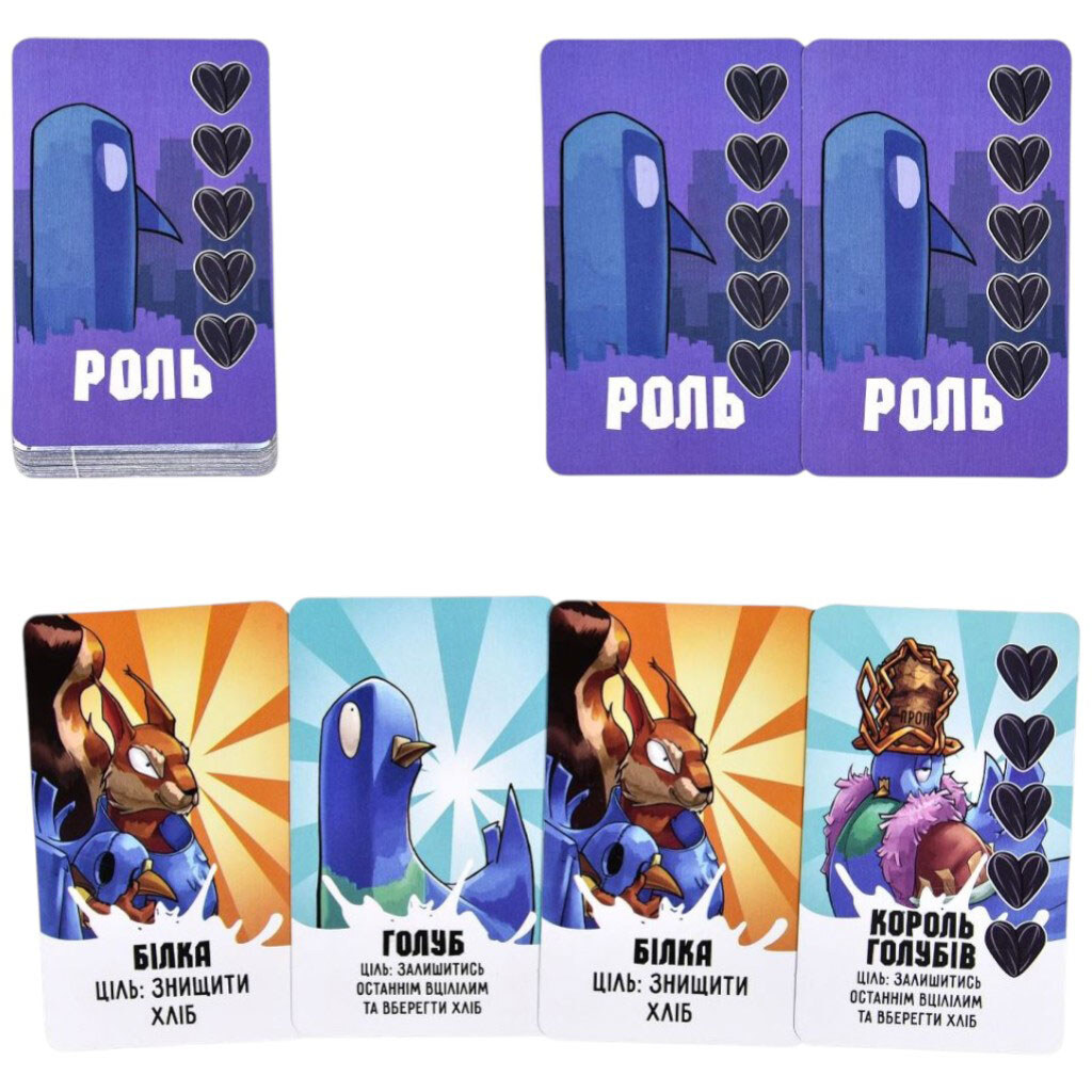 Настольная игра "Курлик", укр, Strateg - № 2 Настольная игра "Курлик", укр, Strateg - № 2