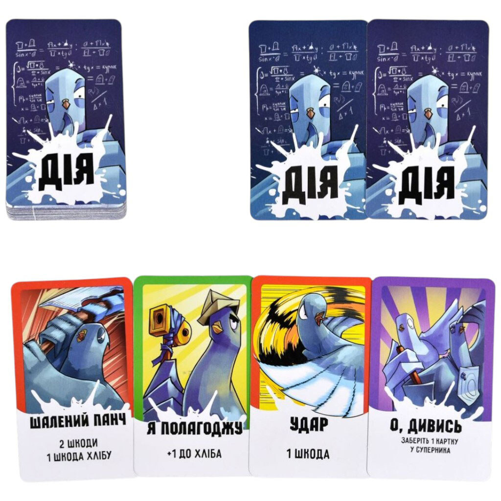 Настольная игра "Курлик", укр, Strateg - № 3 Настольная игра "Курлик", укр, Strateg - № 3