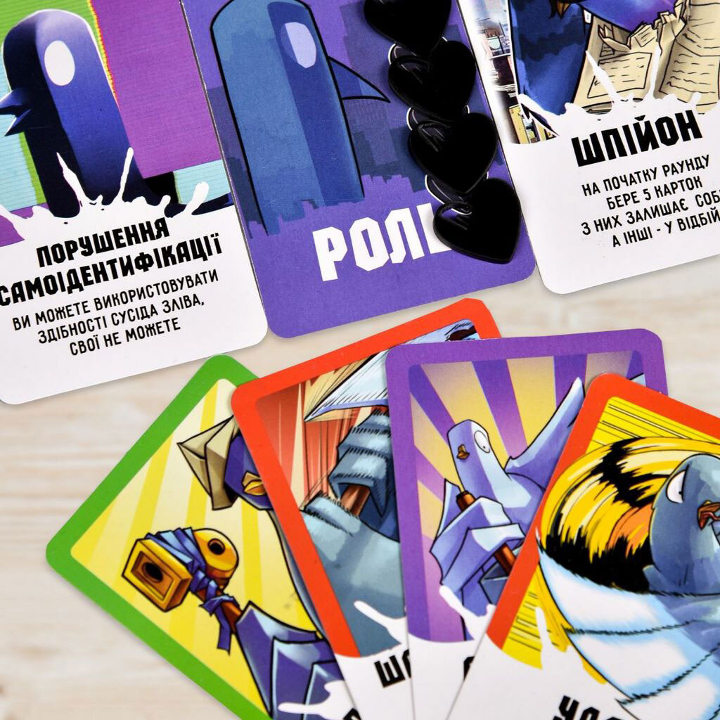 Настольная игра "Курлик", укр, Strateg - № 5 Настольная игра "Курлик", укр, Strateg - № 5