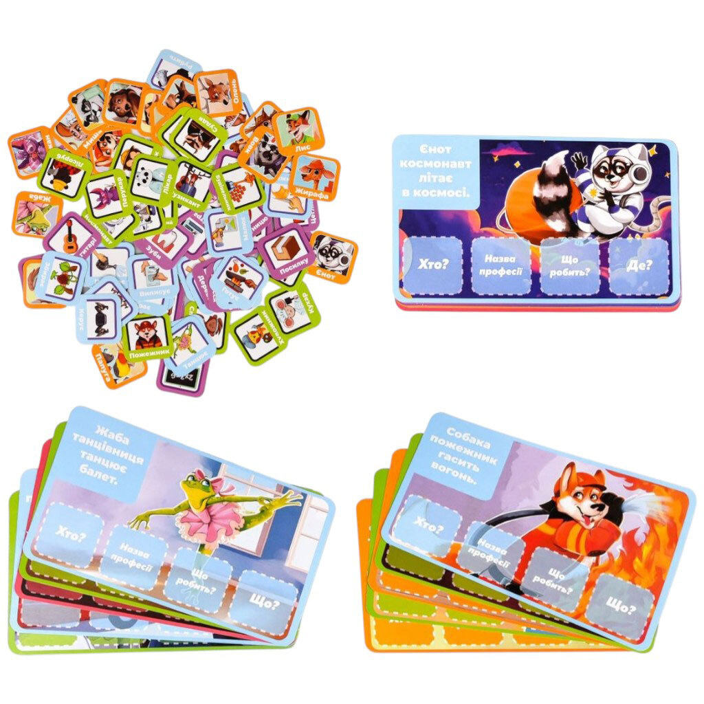 Настольная игра "Мастера предложений", укр, Strateg - № 2 Настольная игра "Мастера предложений", укр, Strateg - № 2