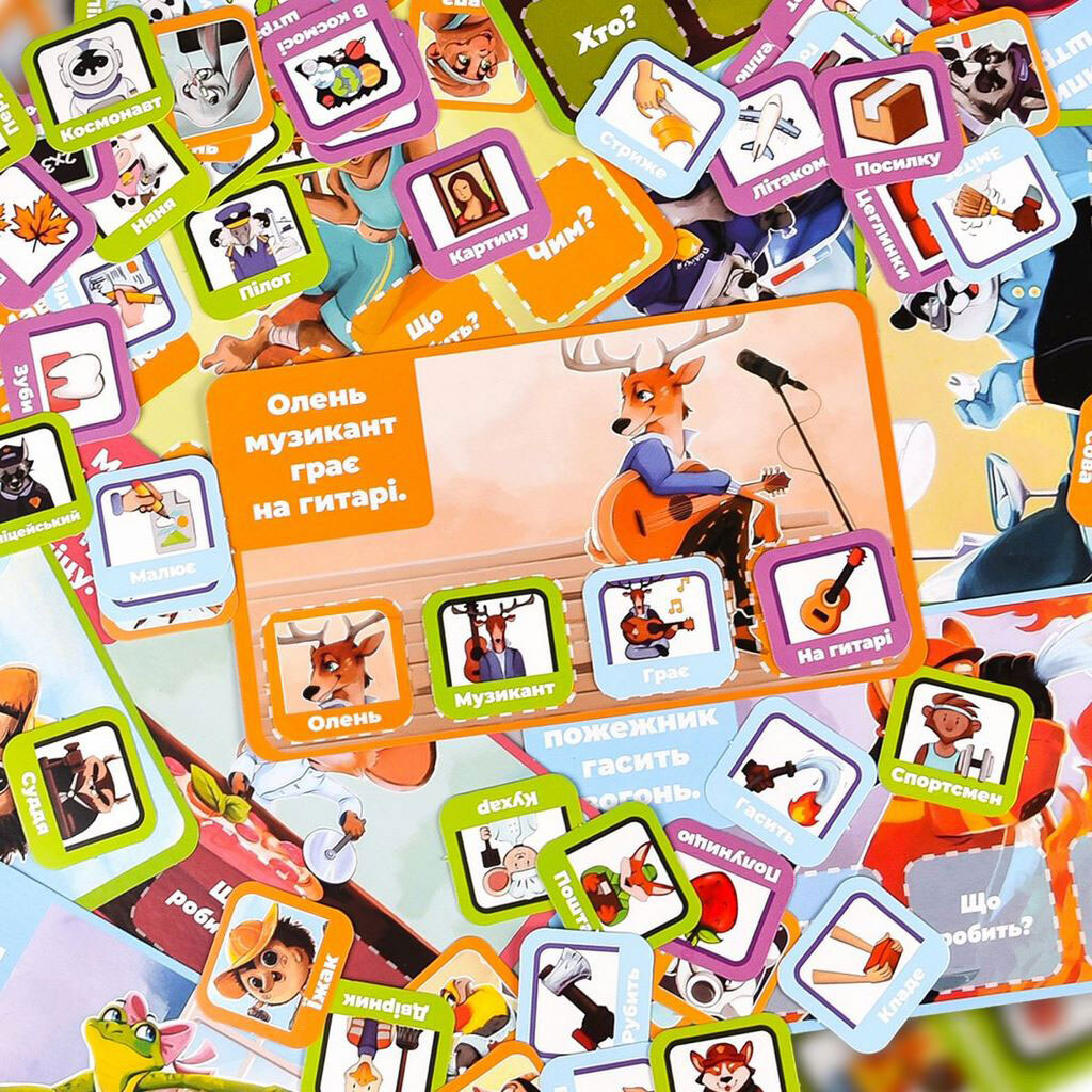 Настольная игра "Мастера предложений", укр, Strateg - № 4 Настольная игра "Мастера предложений", укр, Strateg - № 4