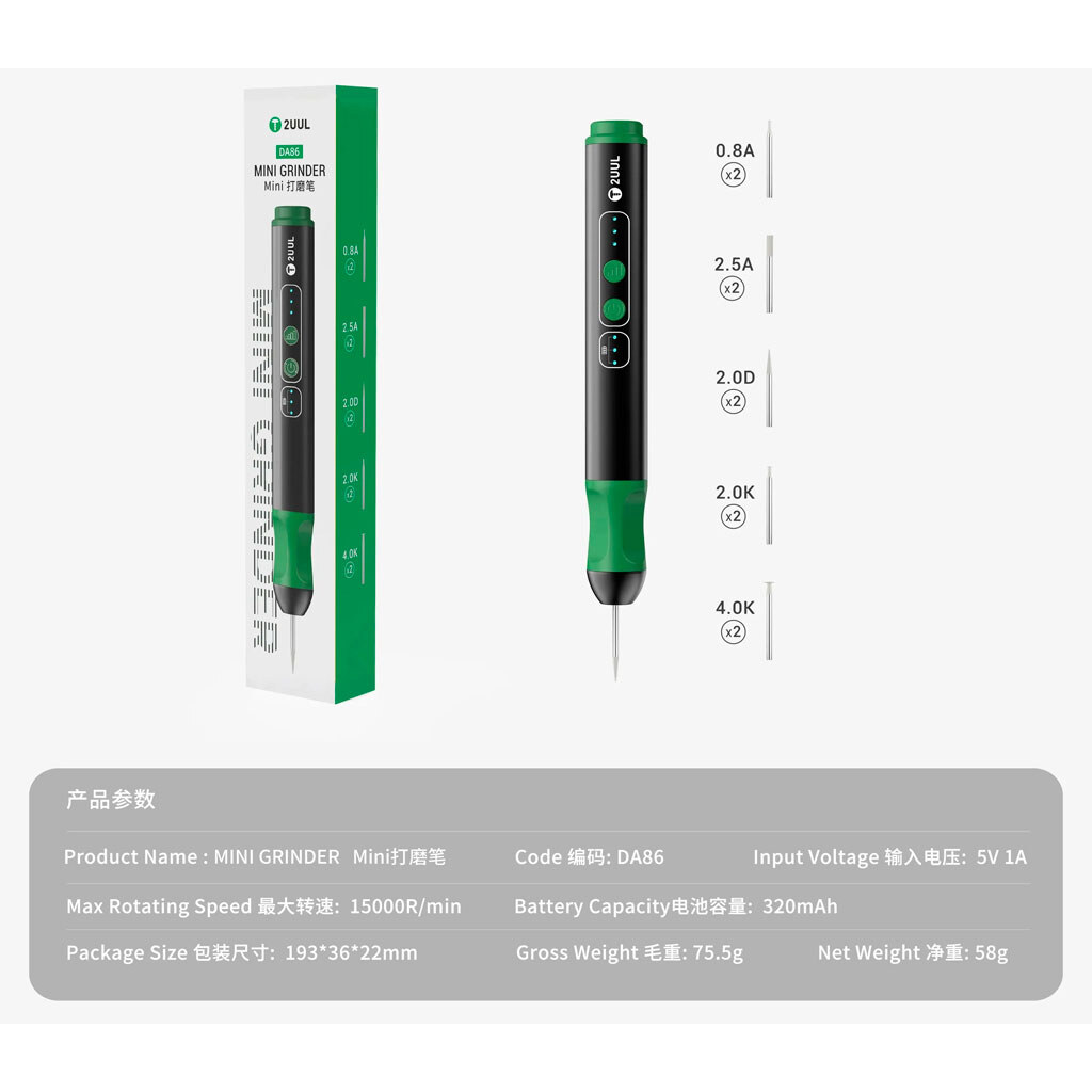Бормашинка 2UUL DA86 - № 6 Бормашинка 2UUL DA86 - № 6