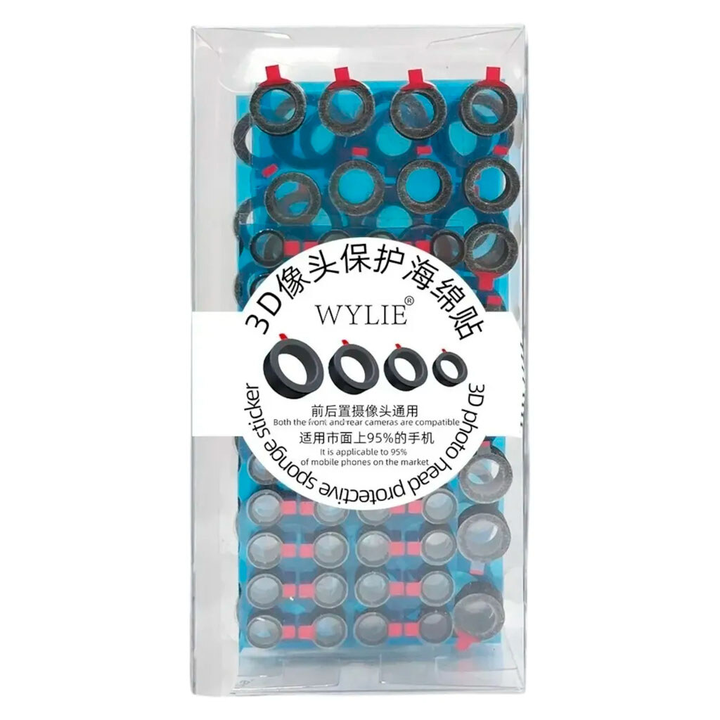 Защитные наклейки на камери Wylie, Wylie - № 1 Защитные наклейки на камери Wylie, Wylie - № 1