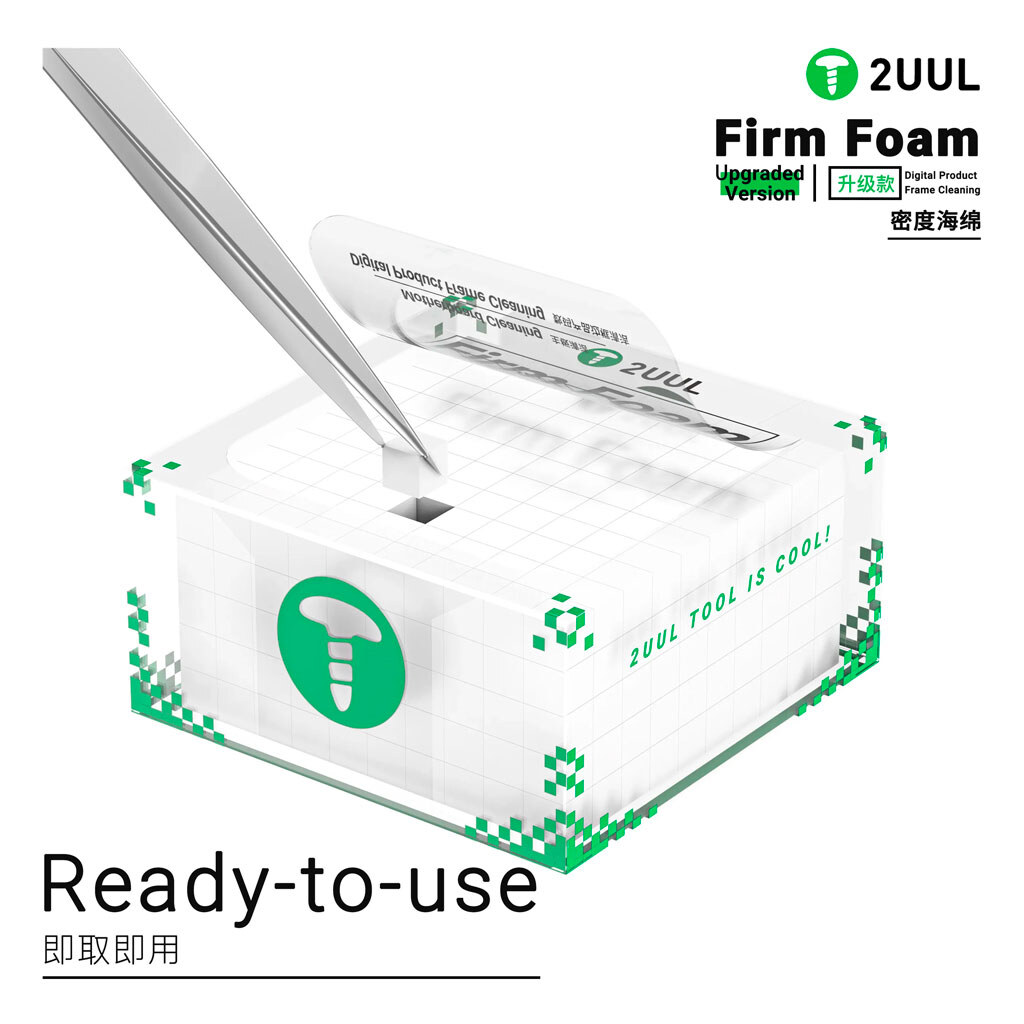 Спонжі 2UUL SC07 - № 4 Спонжі 2UUL SC07 - № 4