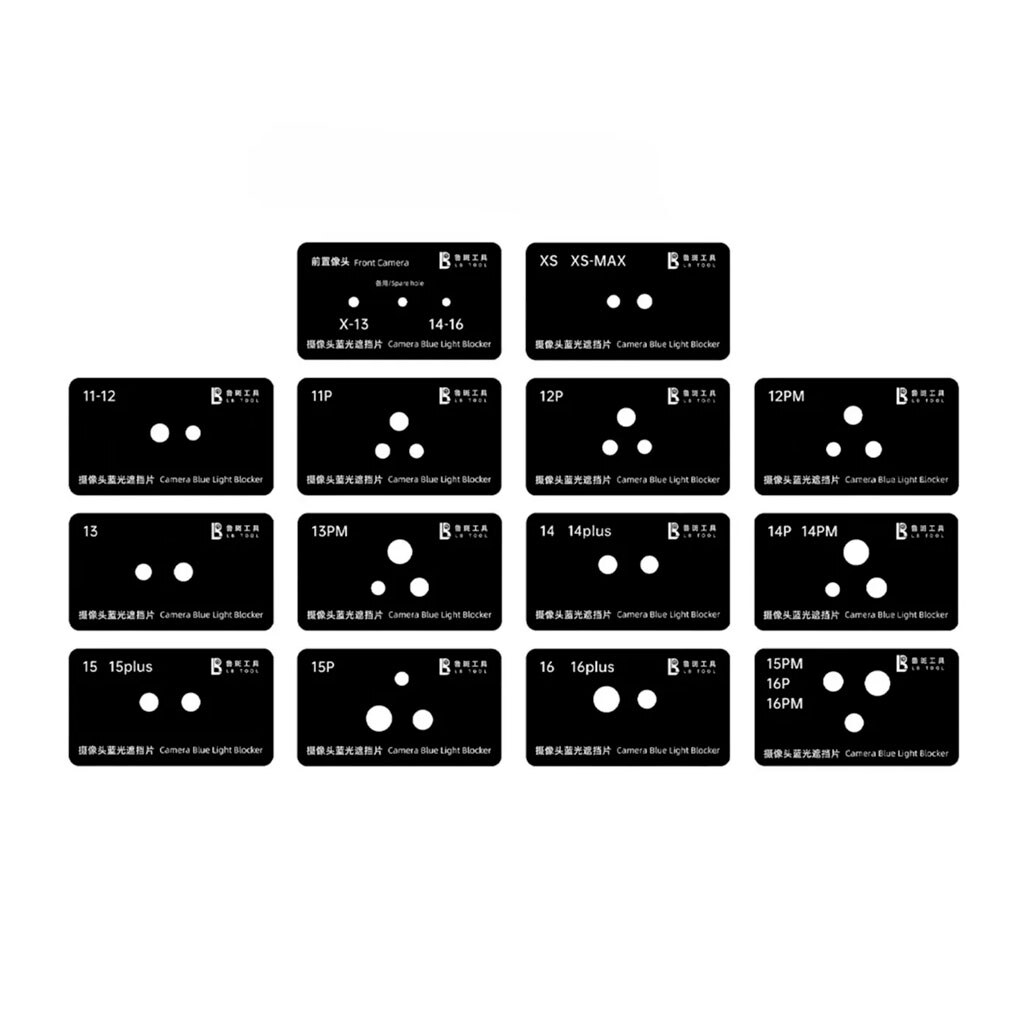 Трафарет Luban - № 1 Трафарет Luban - № 1