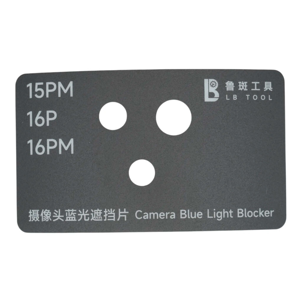 Трафарет Luban - № 2 Трафарет Luban - № 2