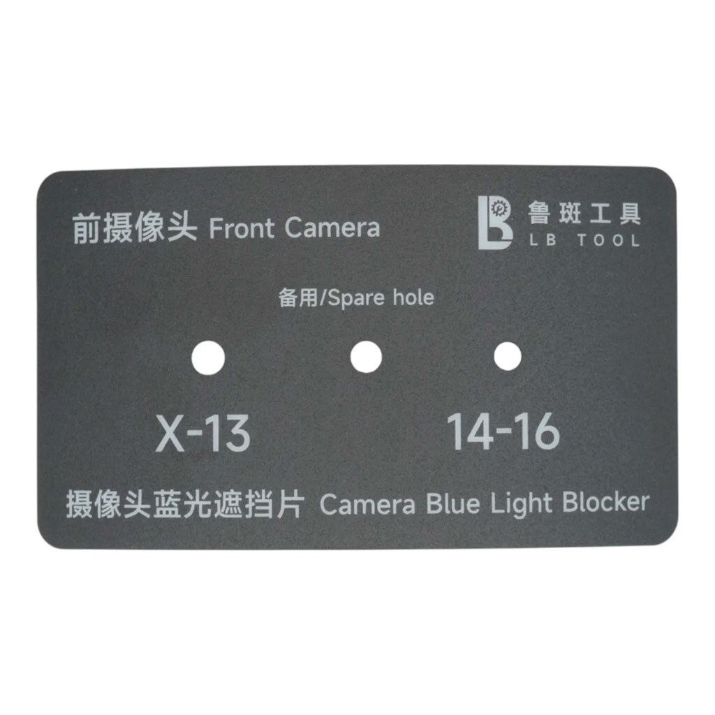 Трафарет Luban - № 4 Трафарет Luban - № 4