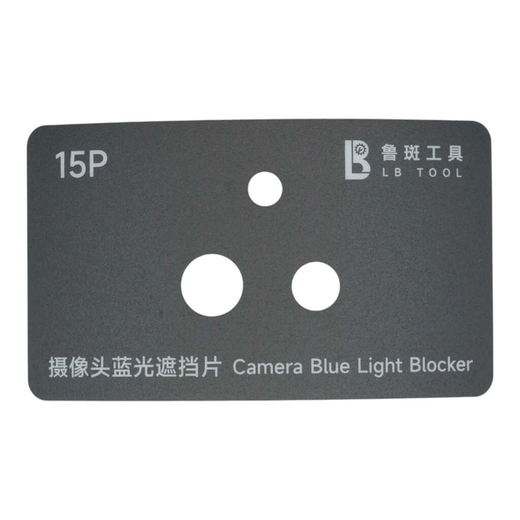 Трафарет Luban - № 5 Трафарет Luban - № 5