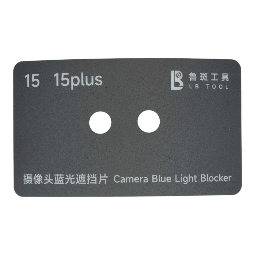 Трафарет Luban - № 6 Трафарет Luban - № 6