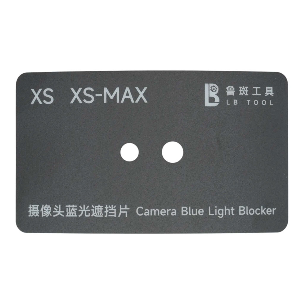 Трафарет Luban - № 7 Трафарет Luban - № 7