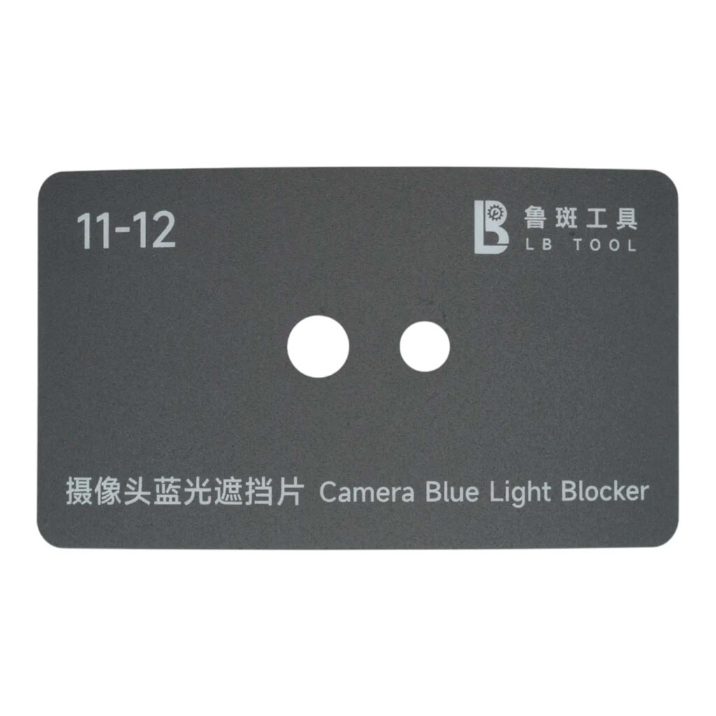 Трафарет Luban - № 8 Трафарет Luban - № 8