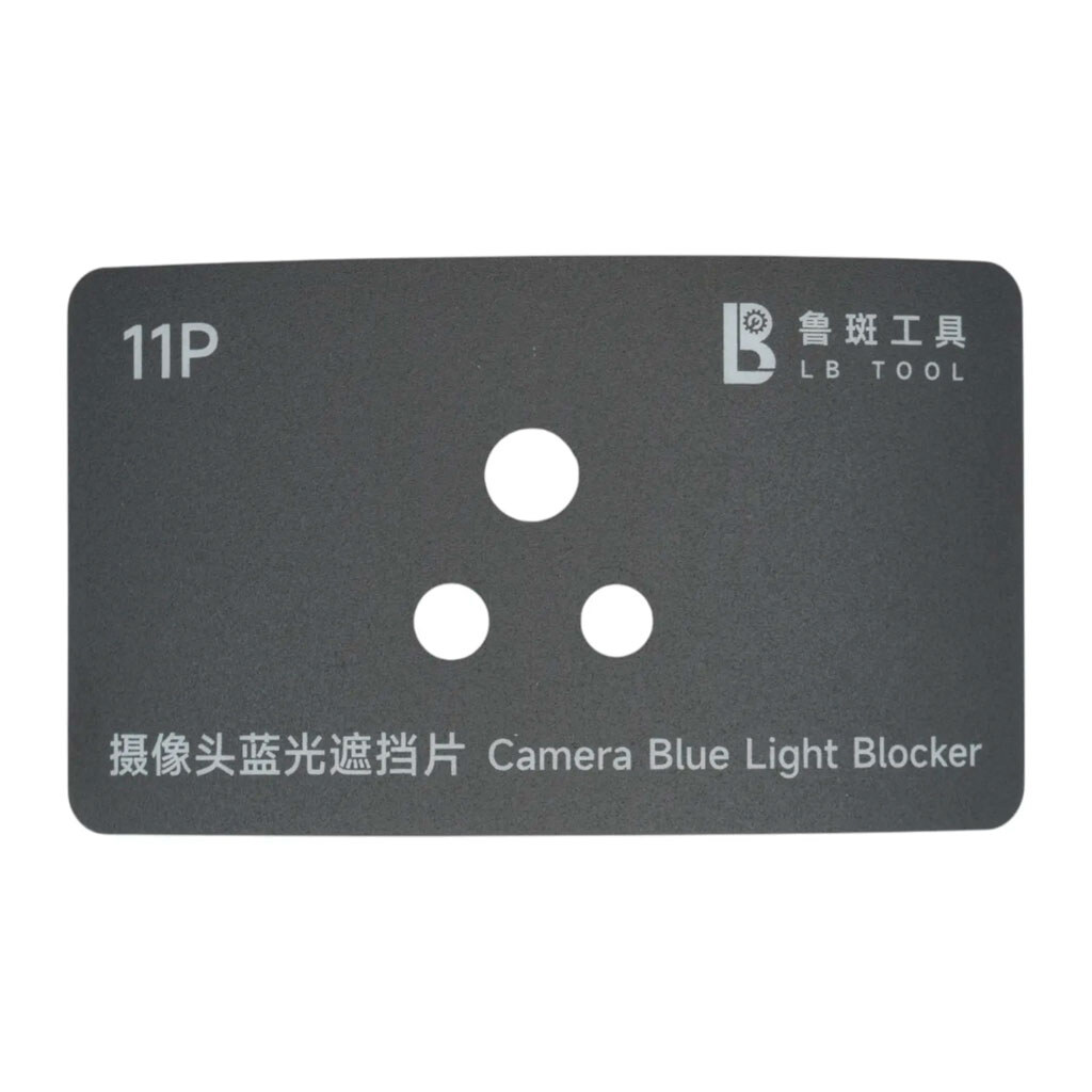 Трафарет Luban - № 9 Трафарет Luban - № 9