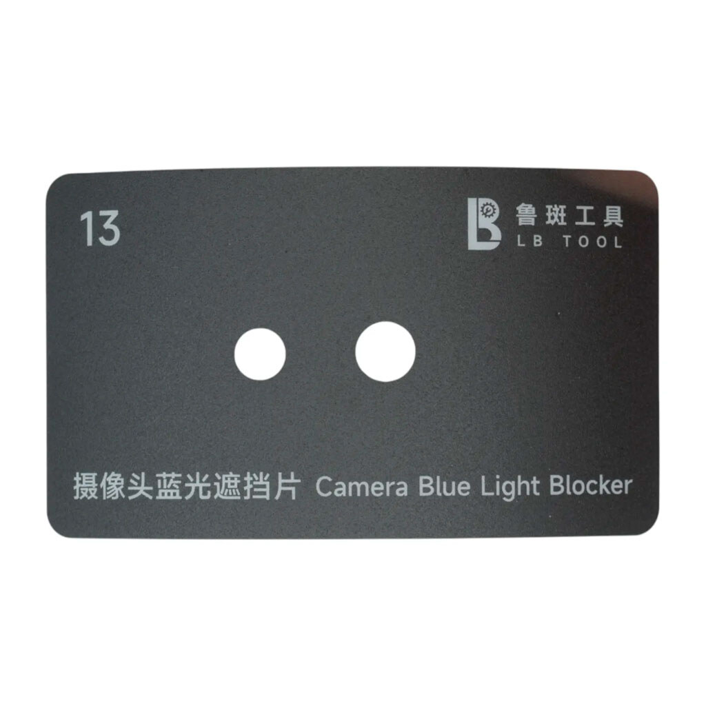 Трафарет Luban - № 12 Трафарет Luban - № 12