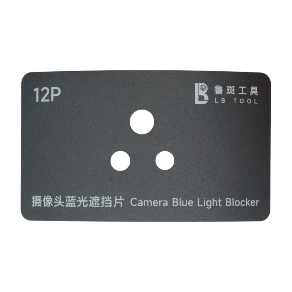 Трафарет Luban - № 14 Трафарет Luban - № 14