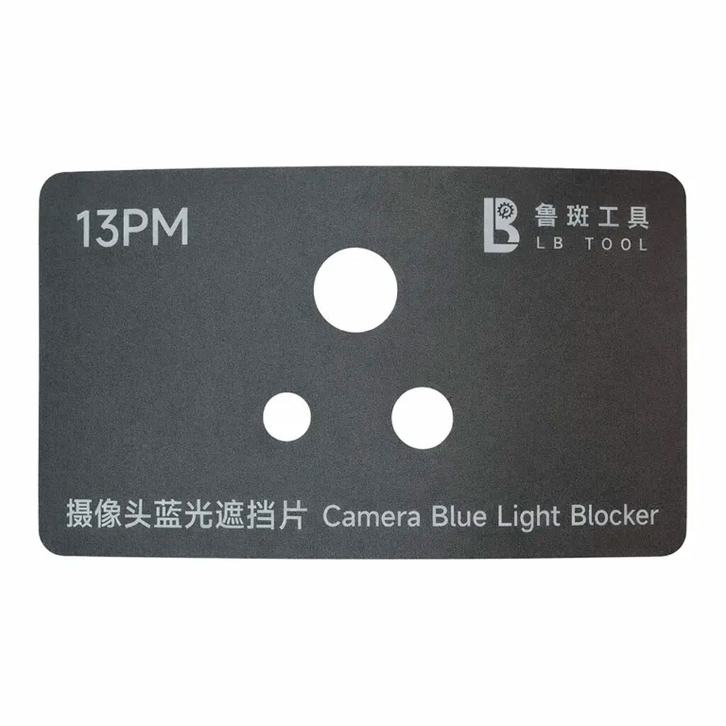 Трафарет Luban - № 15 Трафарет Luban - № 15