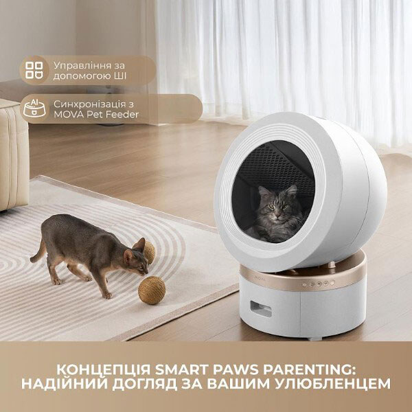 Автоматический смарт туалет для кошек Mova LR10 Prime, Белый - № 8 Автоматический смарт туалет для кошек Mova LR10 Prime, Белый - № 8