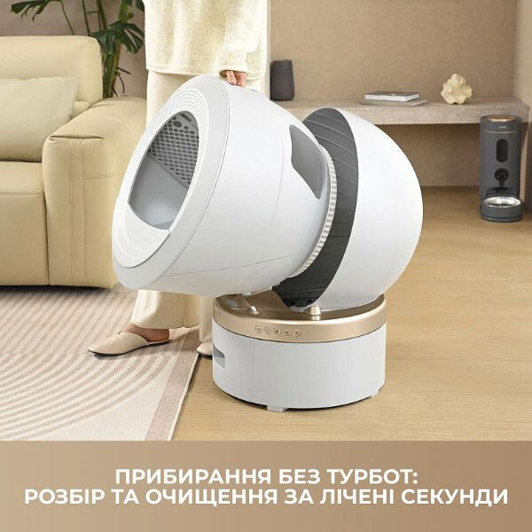 Автоматический смарт туалет для кошек Mova LR10 Prime, Белый - № 12 Автоматический смарт туалет для кошек Mova LR10 Prime, Белый - № 12