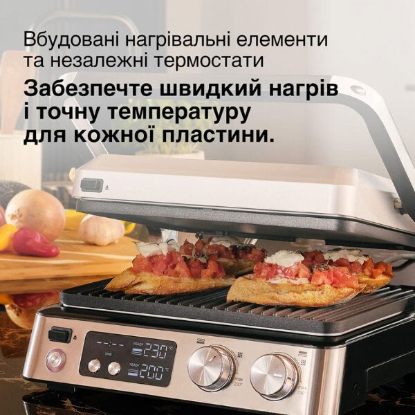 Гриль Braun MultiGrill 7 CG 7044, Срібний - № 7 Гриль Braun MultiGrill 7 CG 7044, Срібний - № 7