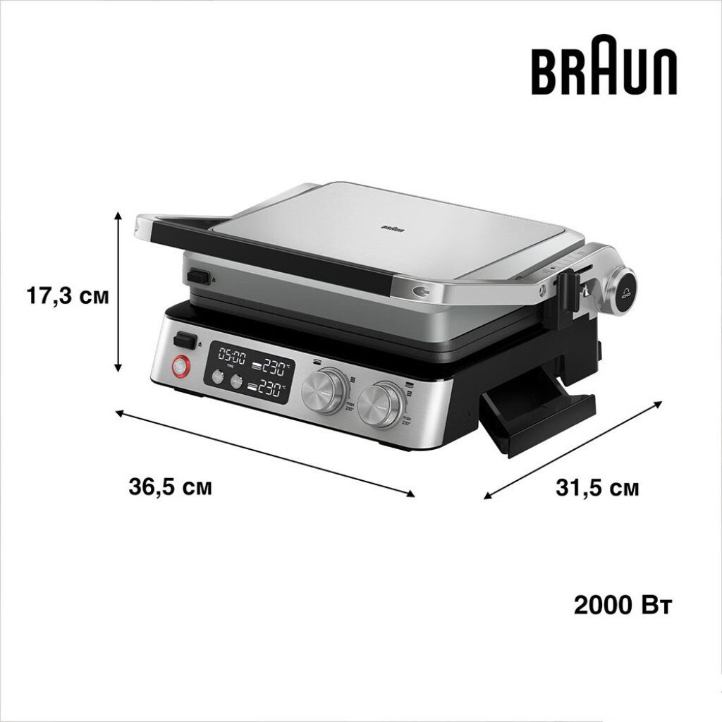 Гриль Braun MultiGrill 7 CG 7044, Срібний - № 9 Гриль Braun MultiGrill 7 CG 7044, Срібний - № 9
