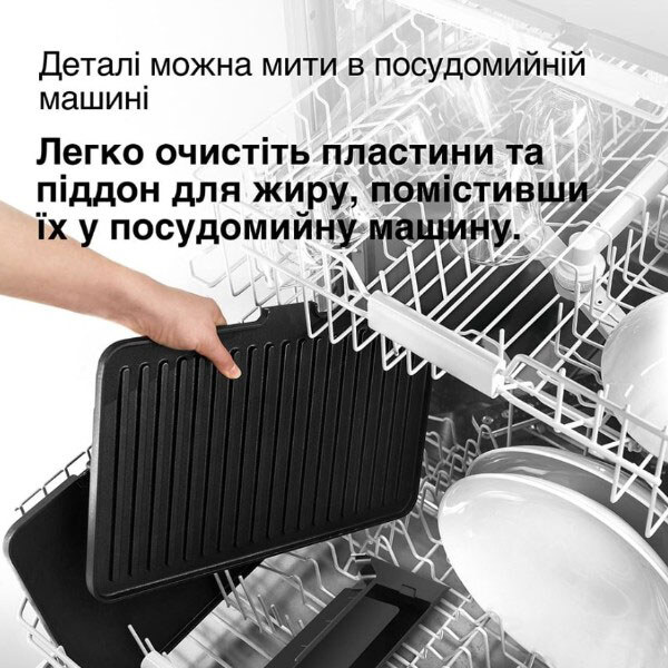 Гриль Braun MultiGrill 7 CG 7044, Срібний - № 15 Гриль Braun MultiGrill 7 CG 7044, Срібний - № 15