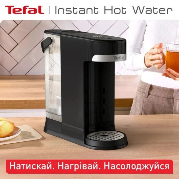 Электрочайник Tefal Instant Hot Water BR3508E0, Черный - № 3 Электрочайник Tefal Instant Hot Water BR3508E0, Черный - № 3