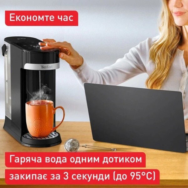 Электрочайник Tefal Instant Hot Water BR3508E0, Черный - № 9 Электрочайник Tefal Instant Hot Water BR3508E0, Черный - № 9