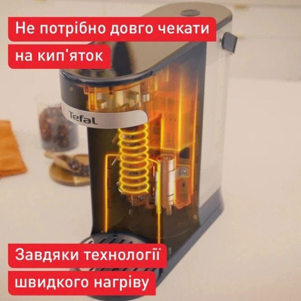 Электрочайник Tefal Instant Hot Water BR3508E0, Черный - № 14 Электрочайник Tefal Instant Hot Water BR3508E0, Черный - № 14