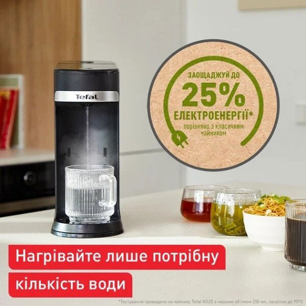 Электрочайник Tefal Instant Hot Water BR3508E0, Черный - № 16 Электрочайник Tefal Instant Hot Water BR3508E0, Черный - № 16