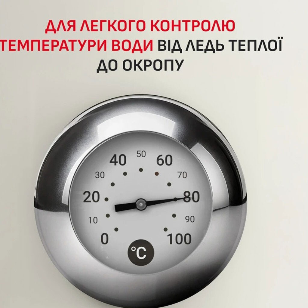 Электрочайник Tefal Soleil+ KO355AE0, Белый - № 7 Электрочайник Tefal Soleil+ KO355AE0, Белый - № 7