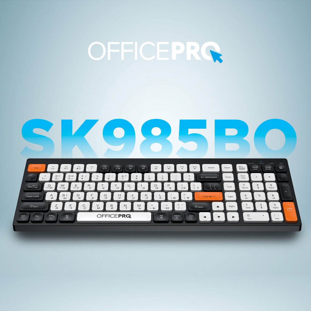 Клавиатура OfficePro SK985BO, Разноцветный - № 6 Клавиатура OfficePro SK985BO, Разноцветный - № 6