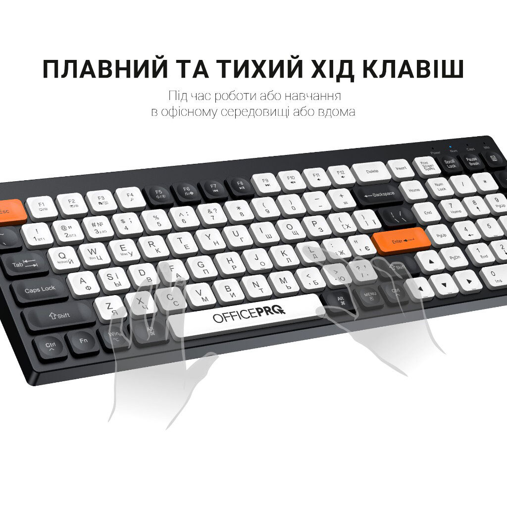 Клавиатура OfficePro SK985BO, Разноцветный - № 7 Клавиатура OfficePro SK985BO, Разноцветный - № 7