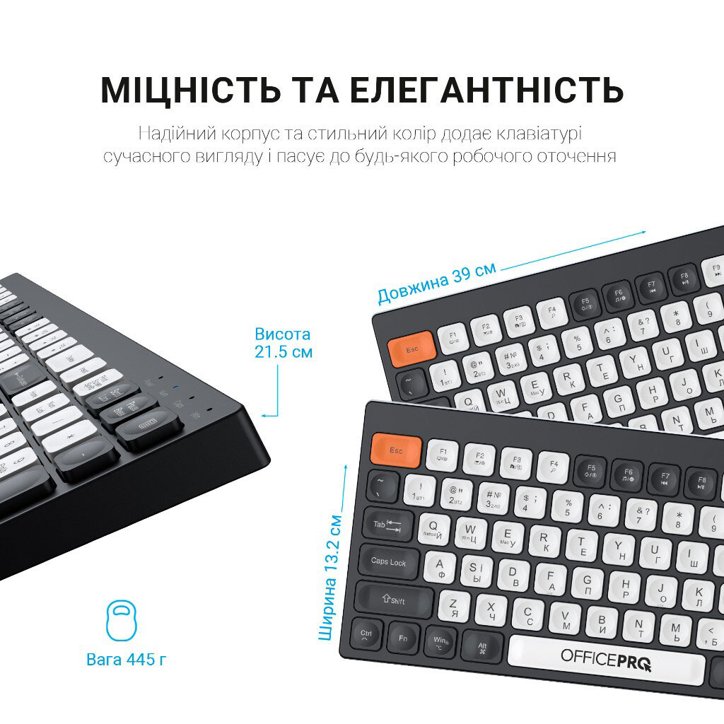 Клавиатура OfficePro SK985BO, Разноцветный - № 10 Клавиатура OfficePro SK985BO, Разноцветный - № 10
