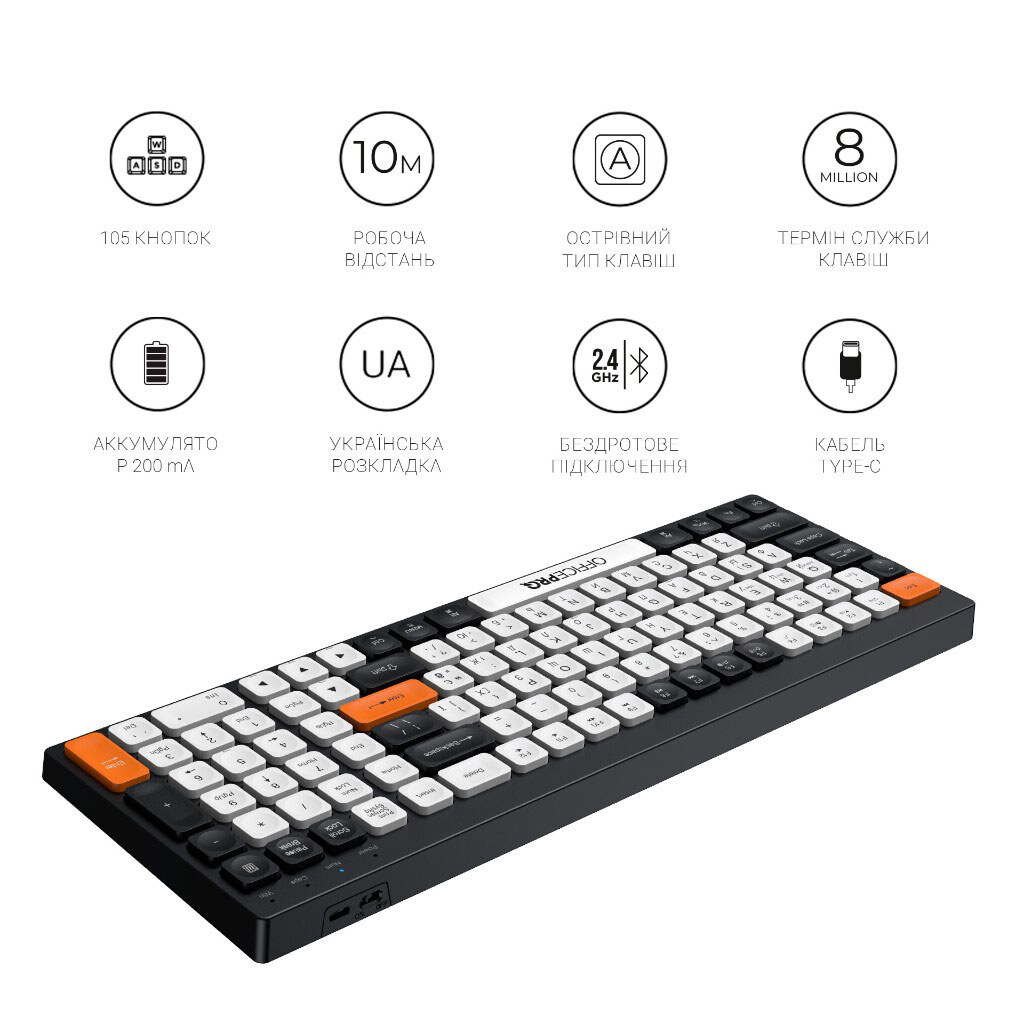 Клавиатура OfficePro SK985BO, Разноцветный - № 12 Клавиатура OfficePro SK985BO, Разноцветный - № 12