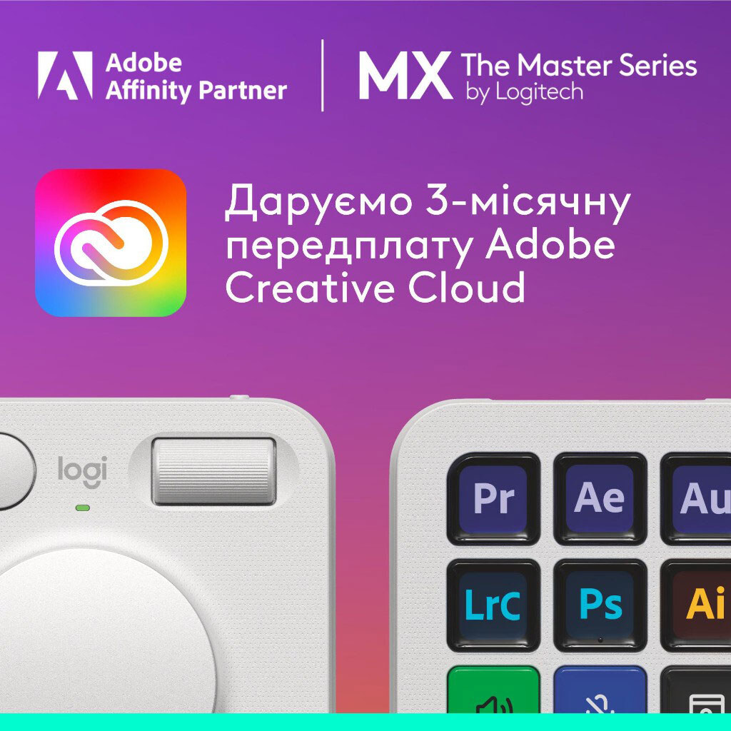 Консоль Logitech MX Creative Console, Сірий - № 2 Консоль Logitech MX Creative Console, Сірий - № 2