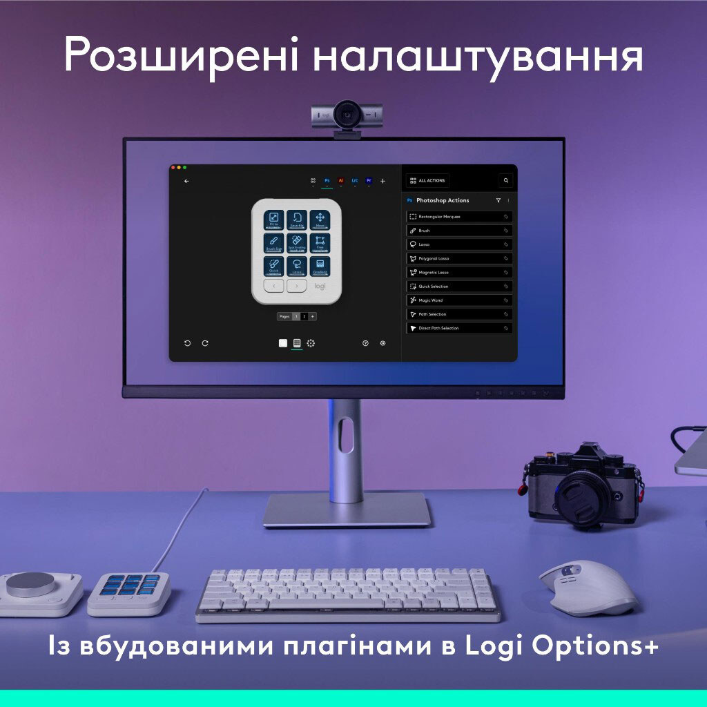 Консоль Logitech MX Creative Console, Сірий - № 5 Консоль Logitech MX Creative Console, Сірий - № 5