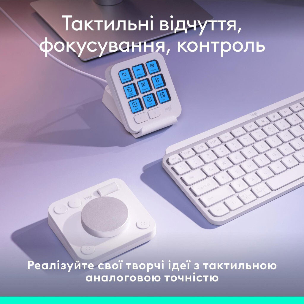 Консоль Logitech MX Creative Console, Сірий - № 6 Консоль Logitech MX Creative Console, Сірий - № 6