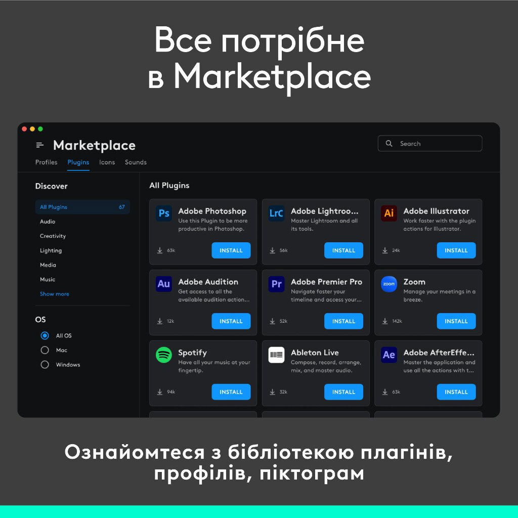 Консоль Logitech MX Creative Console, Сірий - № 8 Консоль Logitech MX Creative Console, Сірий - № 8