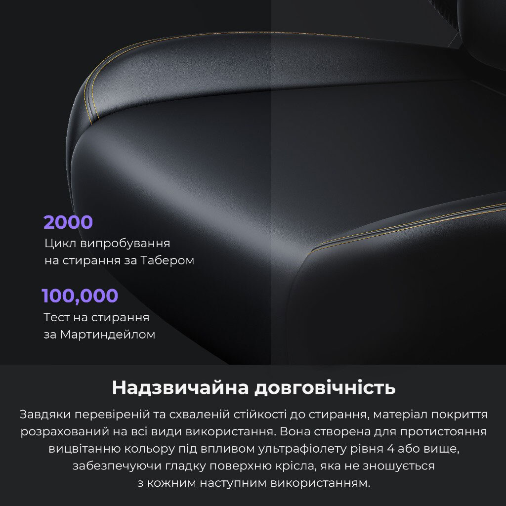 Крісло для геймерів Anda Seat Kaiser 4 Size XL, Коричневий - № 13 Крісло для геймерів Anda Seat Kaiser 4 Size XL, Коричневий - № 13