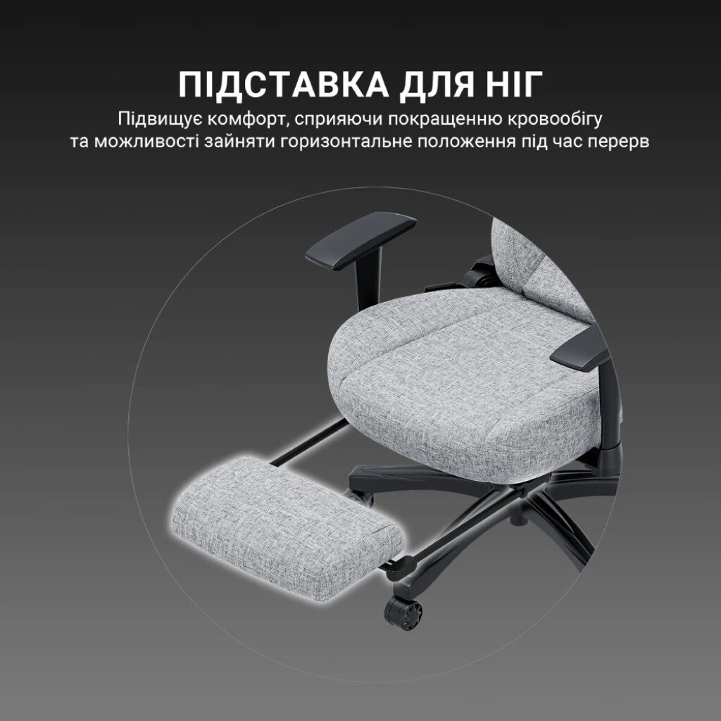 Крісло для геймерів Anda Seat Luna Size L, Сірий - № 14 Крісло для геймерів Anda Seat Luna Size L, Сірий - № 14