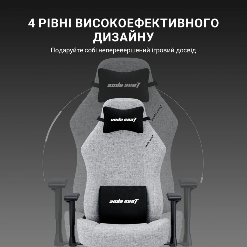 Крісло для геймерів Anda Seat Luna Size L, Сірий - № 16 Крісло для геймерів Anda Seat Luna Size L, Сірий - № 16